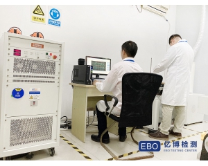 O(sh)EMC(bio)(zhn)EN/IEC55015yԇô